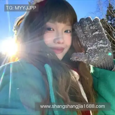贾杨椒