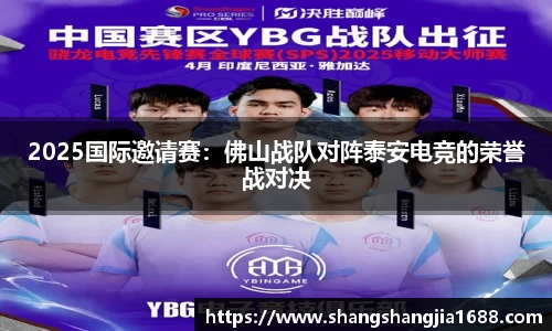 星空·综合体育中国官网