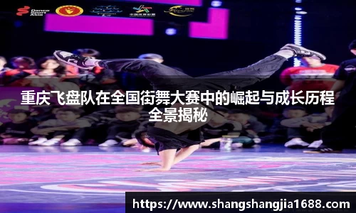 星空·综合体育中国官方网站