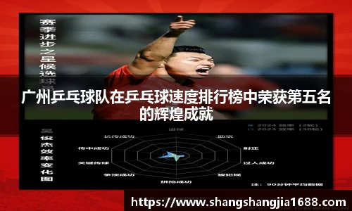 星空·综合体育