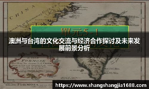 星空·综合体育中国官网