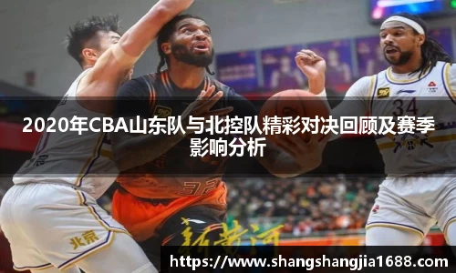 星空·综合体育中国官方网站